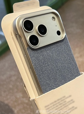 亚毛麻无边框文艺复古蓝色适用一加Ace5华为mate70pro手机壳mate60pro磁吸Pura70无线充电+超薄半包防滑散热