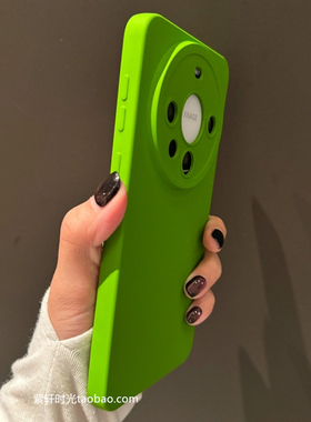 夏季牛油果绿适用华为荣耀X50i+手机壳70pro小众60高级感50se肤感BV绿v40纯色30s硅胶X10软壳9X防摔20气质女