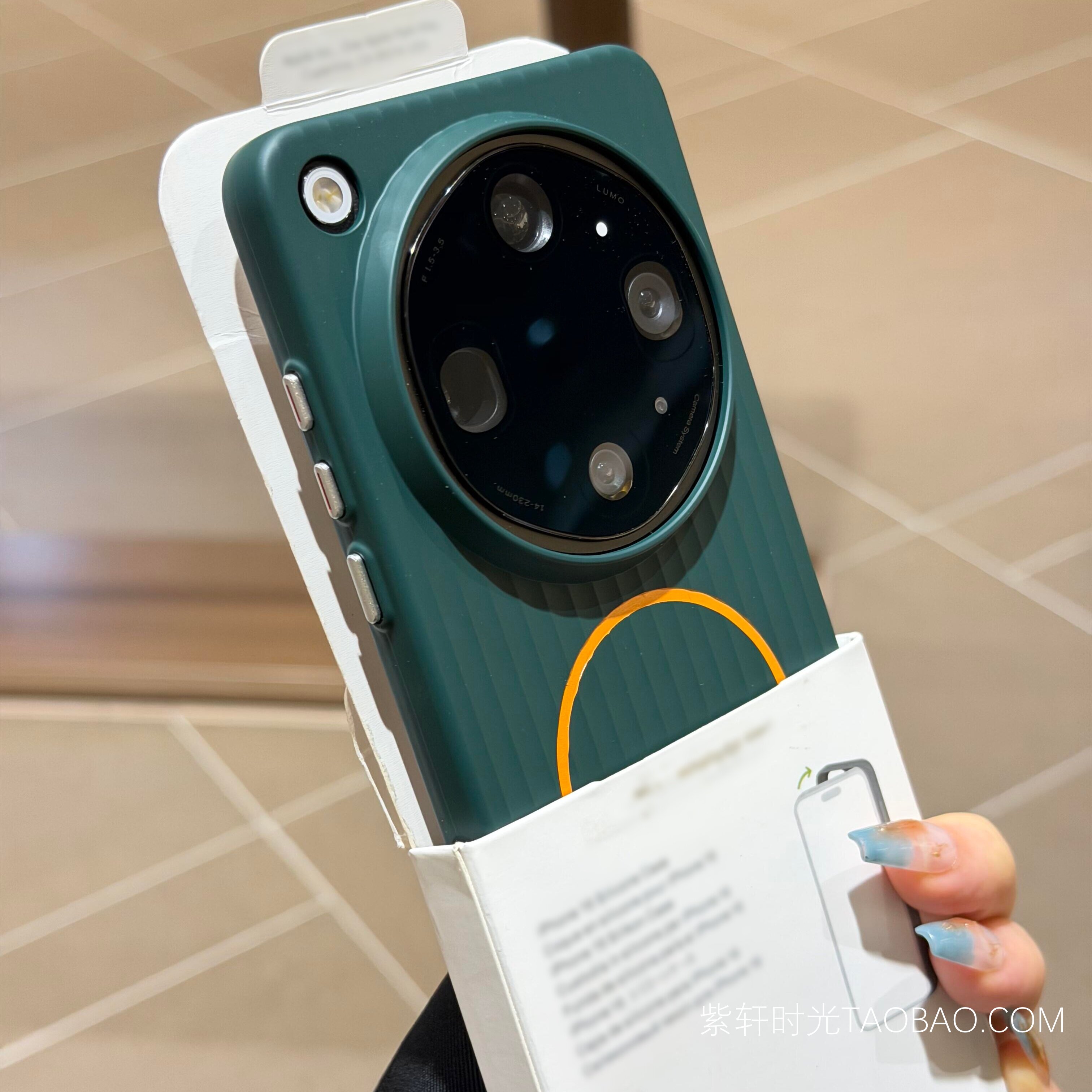 Magsafe磁吸手感漆复古墨绿色适用华为mate80手机壳mate70pro金属按键60瓦楞pura90promax荣耀magic8行李箱纹