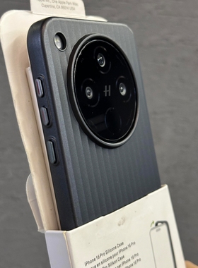 行李箱条纹2.0淬炼瓦楞壳400适用荣耀Magic6pro手机壳magic7纯黑色300超薄磨砂X60魔术6简约magic5pro高级硬