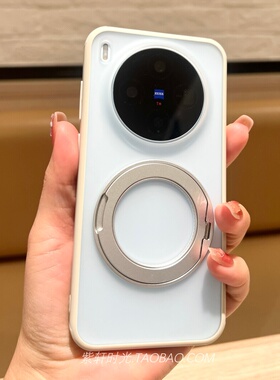 360旋转磁吸金属支架适用vivox300手机壳x300pro肤感x200s磨砂透白色x200ultra亚克力护甲防摔Magsafe充电男