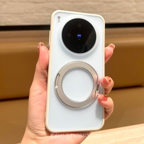 360旋转磁吸金属支架适用vivox300手机壳x300pro肤感x200s磨砂透白色x200ultra亚克力护甲防摔Magsafe充电男