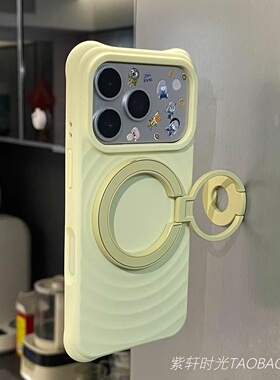 双面磁吸三折叠铝合金属支架适用华为mate70pro手机壳mate80pro液态硅胶max奶黄色pura80全包防摔耐脏mate60