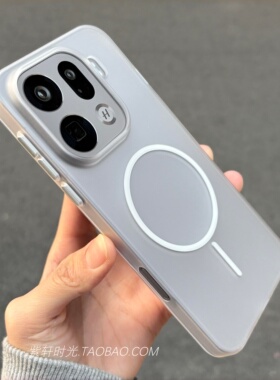 INS极简风细圈磁吸一加15适用OPPOFindx9手机壳Findx9pro冰雾磨砂vivoX300/X300pro白色iQOO15透明防指纹硬壳