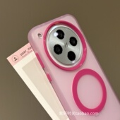 夏日玫粉色磁吸壳适用oppoFindx8s手机壳X8pro一加13无线充电Reno12 13pro肤感K12X果冻雾面磨砂防指纹玫红14