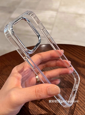 电镀金属镜框适用12S小米15/14手机壳大孔13高透ultra简约civi2红米note13pro+透明K70软K60直边k50气囊防摔8