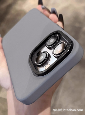 高级感金属灰色适用11苹果15手机壳15promax防指纹PC硬壳iphone14/13肤感磨砂12pro碳灰色冷淡风超薄全包纯色