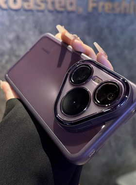 高级暗紫色不发黄适用华为Pura80pro手机壳Mate70/60全包nova14ultra荣耀400/300防尘GTpro硅胶magic7软壳X50