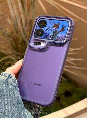 高级紫色硅胶软壳适用15小米17pro手机壳17promax透明17Ultra简约14全包边13红米K90/K80防摔civi5防滑Turbo4
