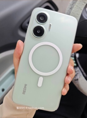 冰雾磨砂白磁吸壳适用小米15红米Turbo4pro手机壳K80/K70超薄Note14pro+肤感PC硬壳13防指纹12s全包K60透明11