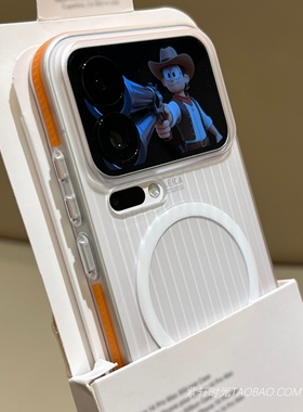 半透明磨砂白光栅瓦楞磁吸适用三星S25ultra手机壳S24/S25橙色s24ultra侧边防滑S25Edge抗指纹S23ultra亚克力