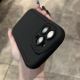 小众椭圆磨砂黑色16适用苹果17 15手机壳14promax直边iphone13全包12mini深棕11纯色XR肤感硅胶8plus防指纹