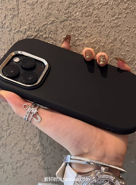 高级感纯黑色适用vivoX100手机壳X90s椭圆S18/S17t金属镜头x80全包s16pro防摔s15磨砂s12石墨黑x70/x60防指纹