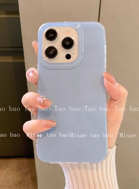 小众简约蓝色ins韩风适用16pro苹果17ProMax手机壳iPhone16软15Promax硅胶14保护套13光面双层婴儿蓝全包防摔