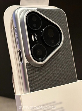 亚麻布料磁吸大孔镜头加高Ace5一加13T适用oppoFindx8pro手机壳X8Ultra黑色Findx8S秋冬+高级感半包电镀硬壳