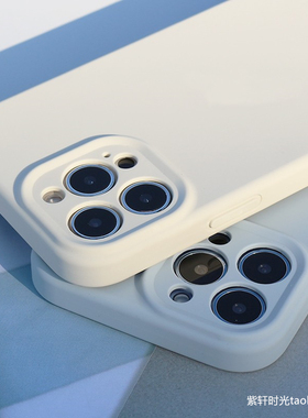 肤感奶白色古董白适用15小米14手机壳17pro精孔13全包ultra凹槽液态硅胶K70简约80高档质感防滑耐脏不沾指纹