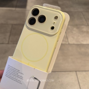 奶油黄色小众少女高级感磁吸液态硅胶适用苹果17promax手机壳iphone16新款15pro全包水晶镜头膜14软糯耐脏13