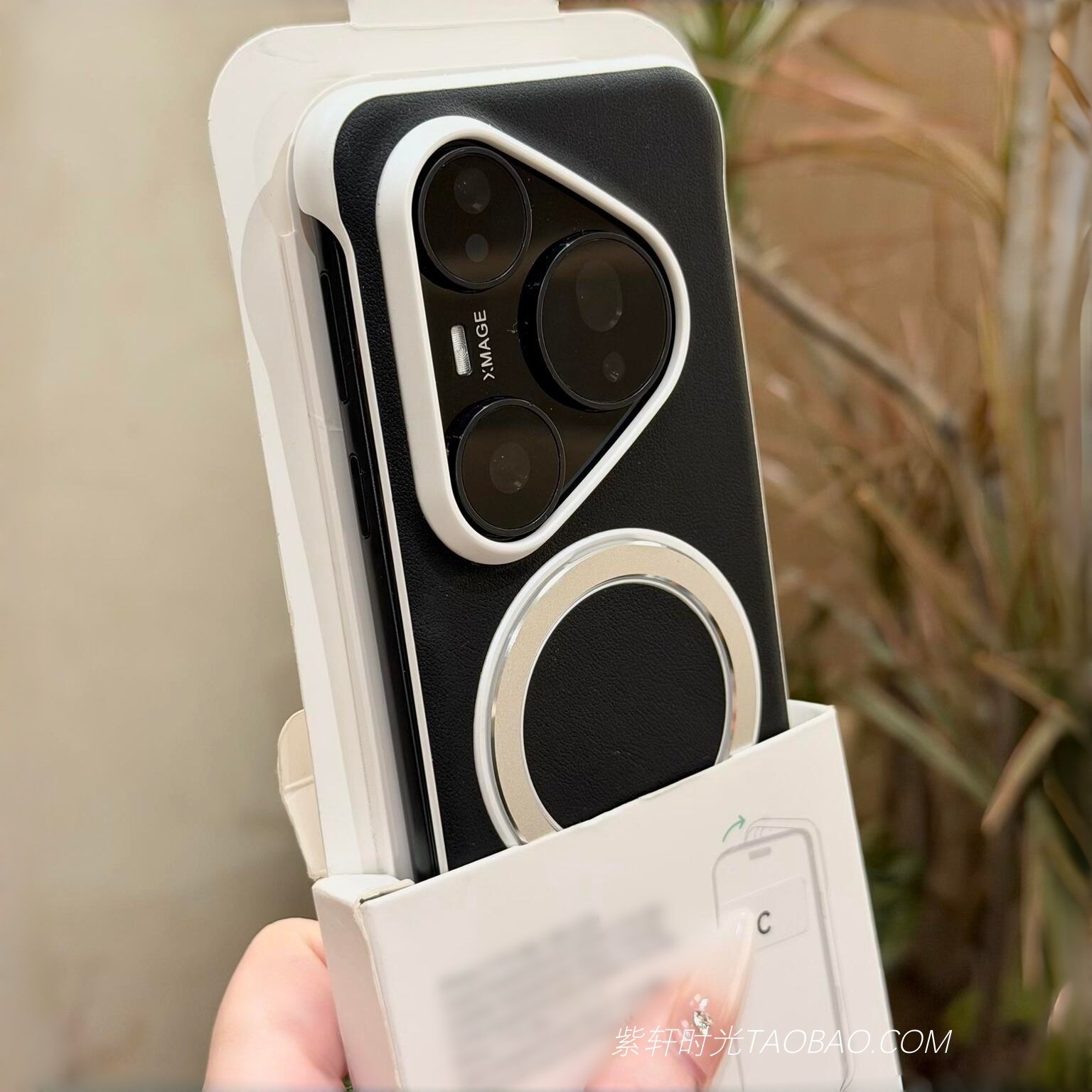 素皮黑色可旋转磁吸金属指环支架适用华为Pura80pro手机壳Pura70裸机感80Ultra无边框mate70散热60pro抗指纹