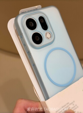 细圈磁吸充电一加15/ACE6适用oppoFindx9/X8pro手机壳X8s+/X7Ultra雾面蓝色Reno15/14pro磨砂13透明12防指纹