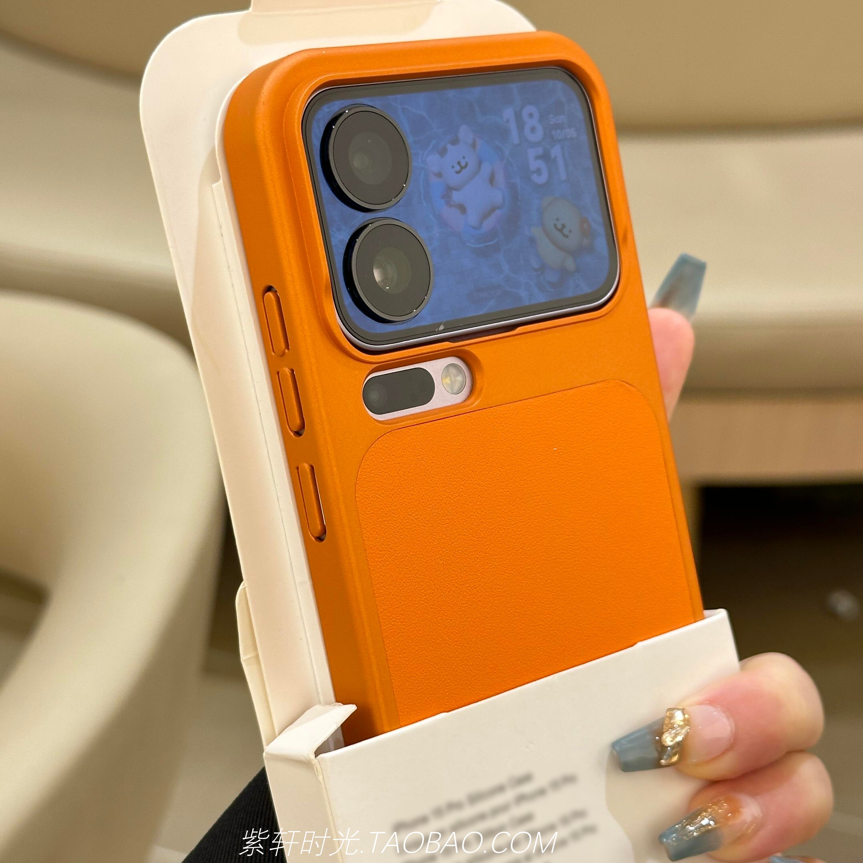 不遮挡广角新款内置隐形磁吸充电适用小米17Promax手机壳素皮纹17pro星宇橙色17电镀硬壳高级感肤感防指纹女