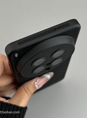 超薄散热网格适用一加ACE5手机壳1+13T冰凉感ACE3真我RealmeGT7不发烫魅族Note16透气孔pro高级黑色带镜头膜