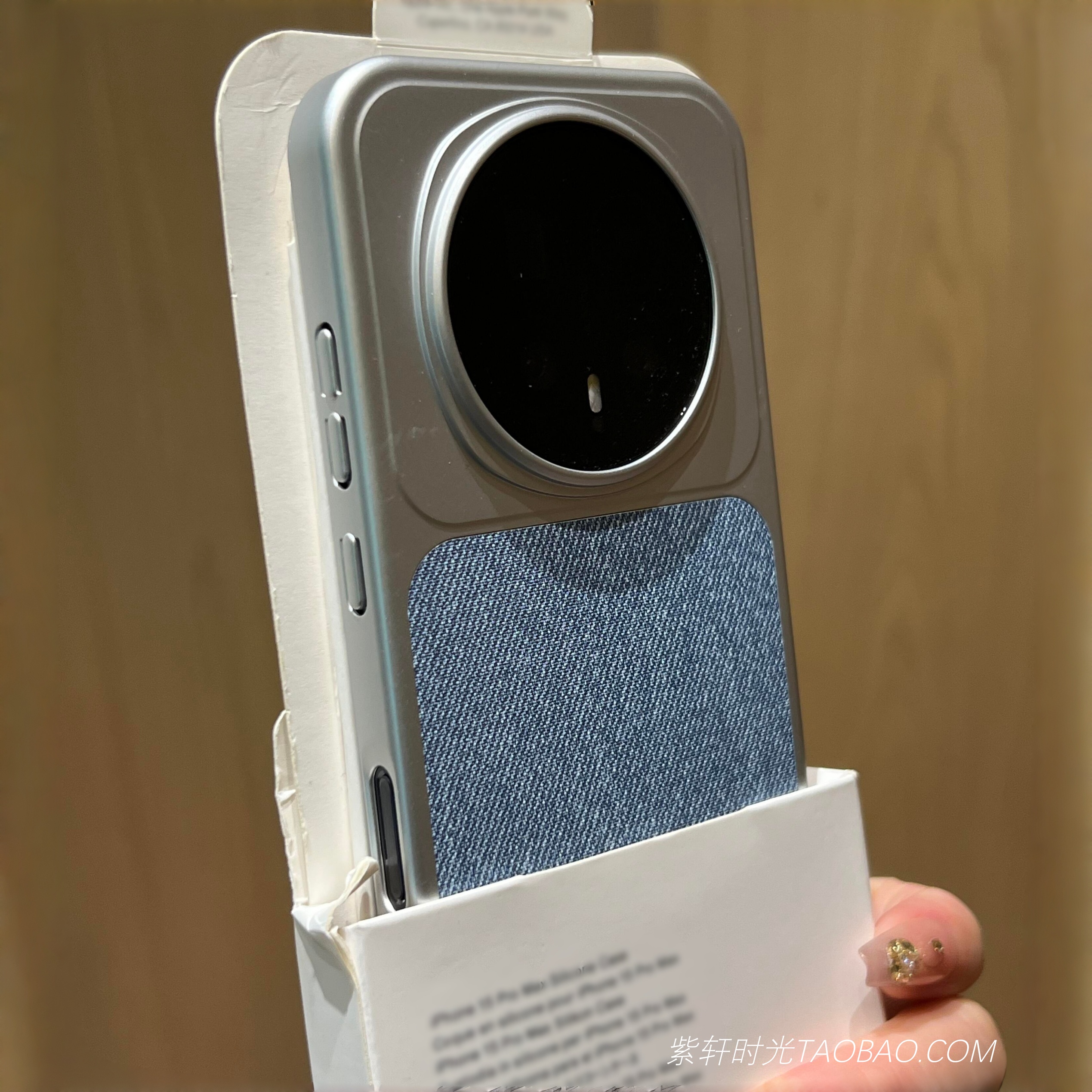 复古文艺风亚麻毛麻布纹内置磁吸适用vivoX300pro手机壳iQOO15小米17pro红米K90promax防指纹牛仔蓝全包硬壳