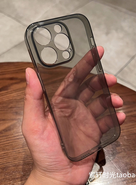 透明墨水黑灰色适用小米14/13手机壳note13/12Tpro红米k60至尊版K50精孔k30圆边k40果冻感11全包10防摔