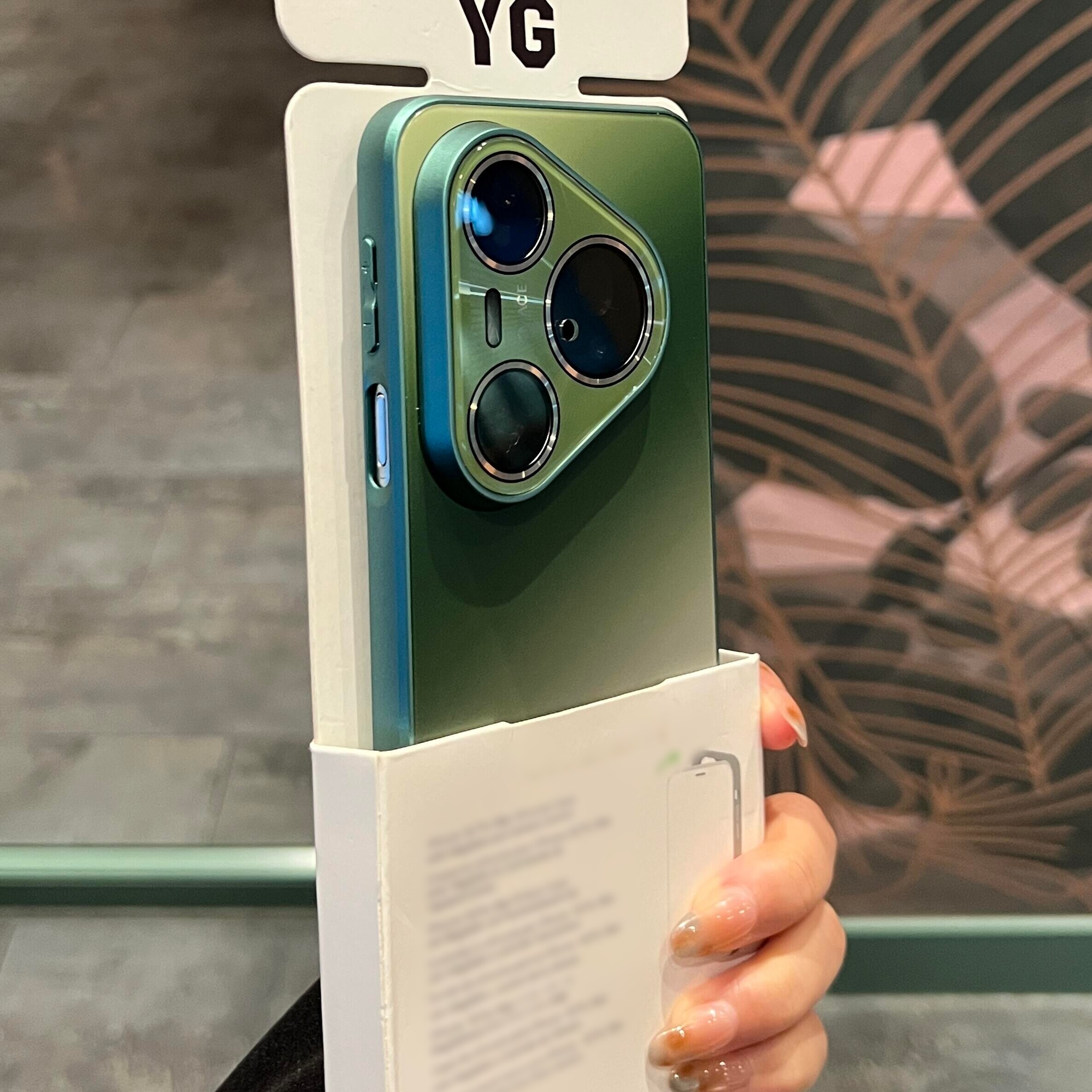 新品渐变绿色AG磨砂亚克力秒变适用华为Pura90promax手机壳原机色Pura80pro防指纹Pura70时尚简约mate80男女