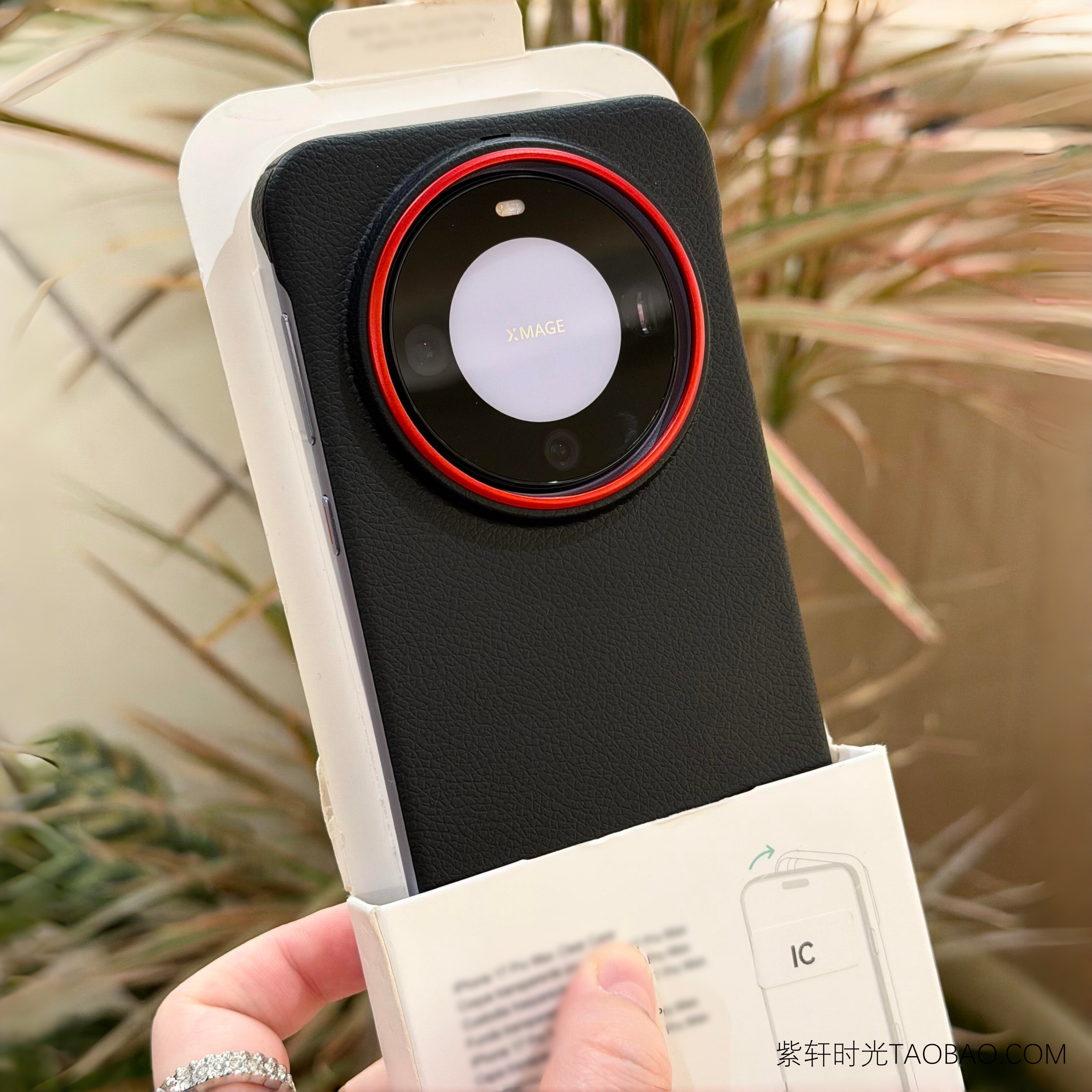 莱卡红镜头金属镜框适用华为Pura80荣耀magic8pro手机壳mate80promax磁吸mate70/60pro超薄500散热400无边框