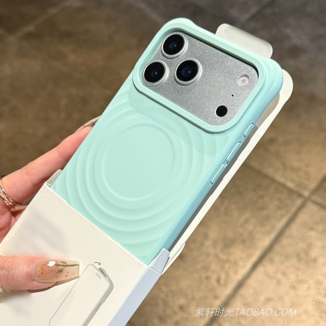 青山玉波漾水波纹磁吸充电适用小米17promax手机壳15/14苹果iPhone17promax液态硅胶16pro亲肤软糯13防摔耐脏