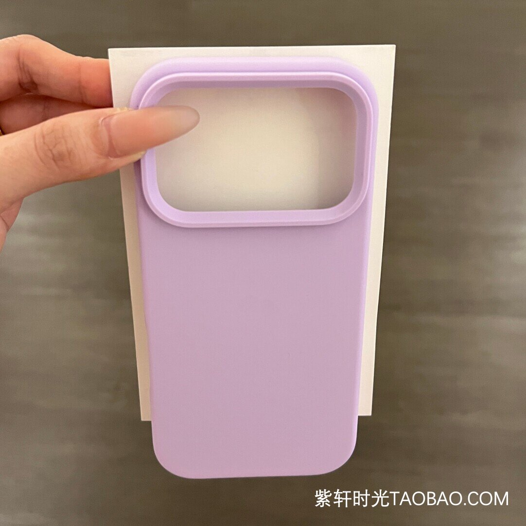 小众芋泥紫色高级感不会黄适用魅族21真我Realme Neo8手机壳GT7/GT8pro液态硅胶Neo7肤感GT6套gtneo5全包防摔