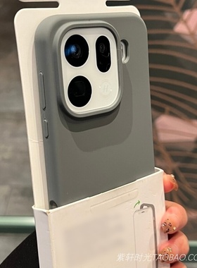 高级石墨炭灰色适用oppoFindx9手机壳Findx9pro液态硅胶X7/X8ultra橡皮擦感Reno14一加15软糯防滑13T防摔Ace5