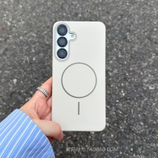 Beats细圈磁吸岩白色适用三星S25/S24手机壳S26+超薄S25Ultra高级感S26Edge硬壳S23ultra简约Magsafe充电A53