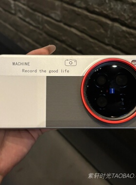 丹红金属镜框加高防刮适用vivoX300pro手机壳X300钛灰色X200Ultra冷淡风X200pro撞色条纹mini高档X200s硬壳男