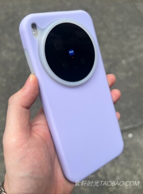 紫色果冻感不会发黄适用vivoX300pro手机壳x300耐脏X200Ultra液态硅胶X200pro圆边S30promini半透X100pro防滑