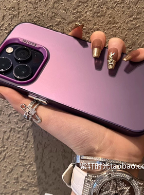 小众ins暗紫色适用三星S23/S25手机壳S24+高级S21磨砂plus撞色彩银S22全包防摔note20ultra网红纯色s20防指纹