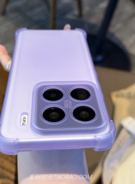 简约高级感淡紫色适用小米15手机壳14红米Turbo4pro肤感半透K80至尊版Ultra大气囊k70pro全包镜头k60/k40防摔