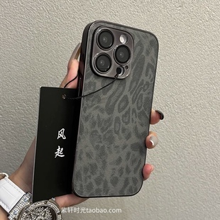 个性电镀全包镜头黑灰色豹纹100适用nova12华为Mate70pro手机壳P60/50高级感11荣耀200简约90皮质80复古港风