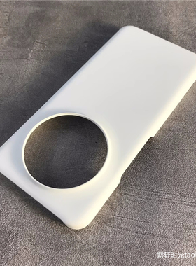 散热半包硬壳适用华为mate60pro手机壳50RS高档P70简约P60纯白色mate40E大孔镜头30黑色20耐脏nova12不发黄11