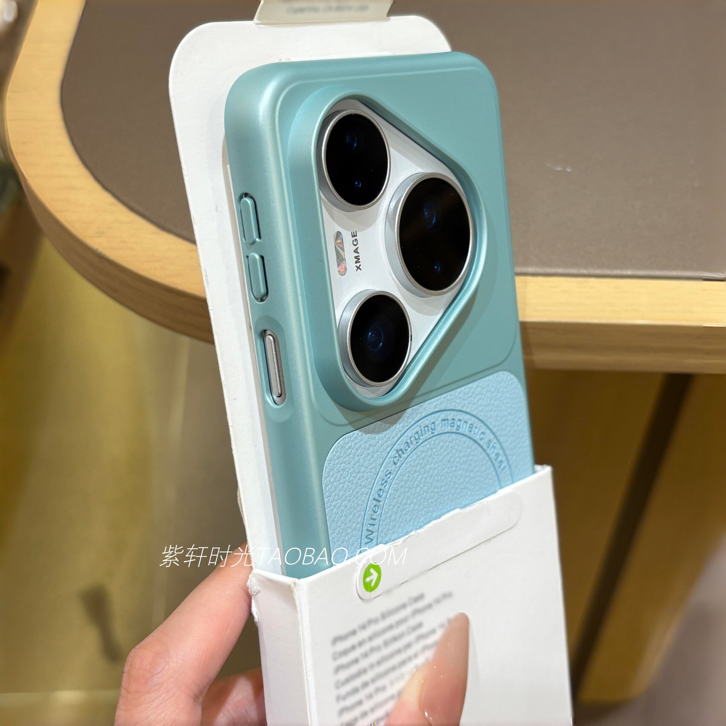 素皮荔枝纹磁吸充电适用华为Pura80手机壳Pura70pro淡青色mate70/80pro金属漆mate60电镀air硬壳Nova15散热女