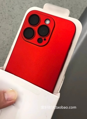 新年中国红色适用苹果16promax手机壳金属漆iphone15亚克力14plus超薄13/12硬壳mini裸机感11大红色XS复古风