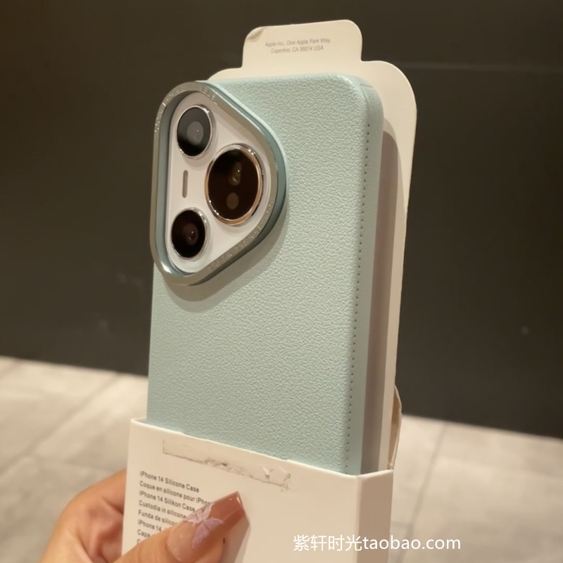 不沾指纹浅绿色曼波绿适用华为Pura70pro手机壳+浮雕颗粒感mate60pro荔枝纹理耐脏不发黄小红书金属大孔硬壳