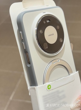 新款360旋转磁吸支架撞色肤感磨砂白色适用华为Mate80promax手机壳Mate70pro软边防摔保护套mate60pro+高级感