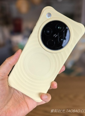 波漾奶黄色软糯液态硅胶适用OPPOFindx8手机壳磁吸充电婴儿蓝X8S+小米15高级感14全包防摔13凹凸立体橡皮擦感