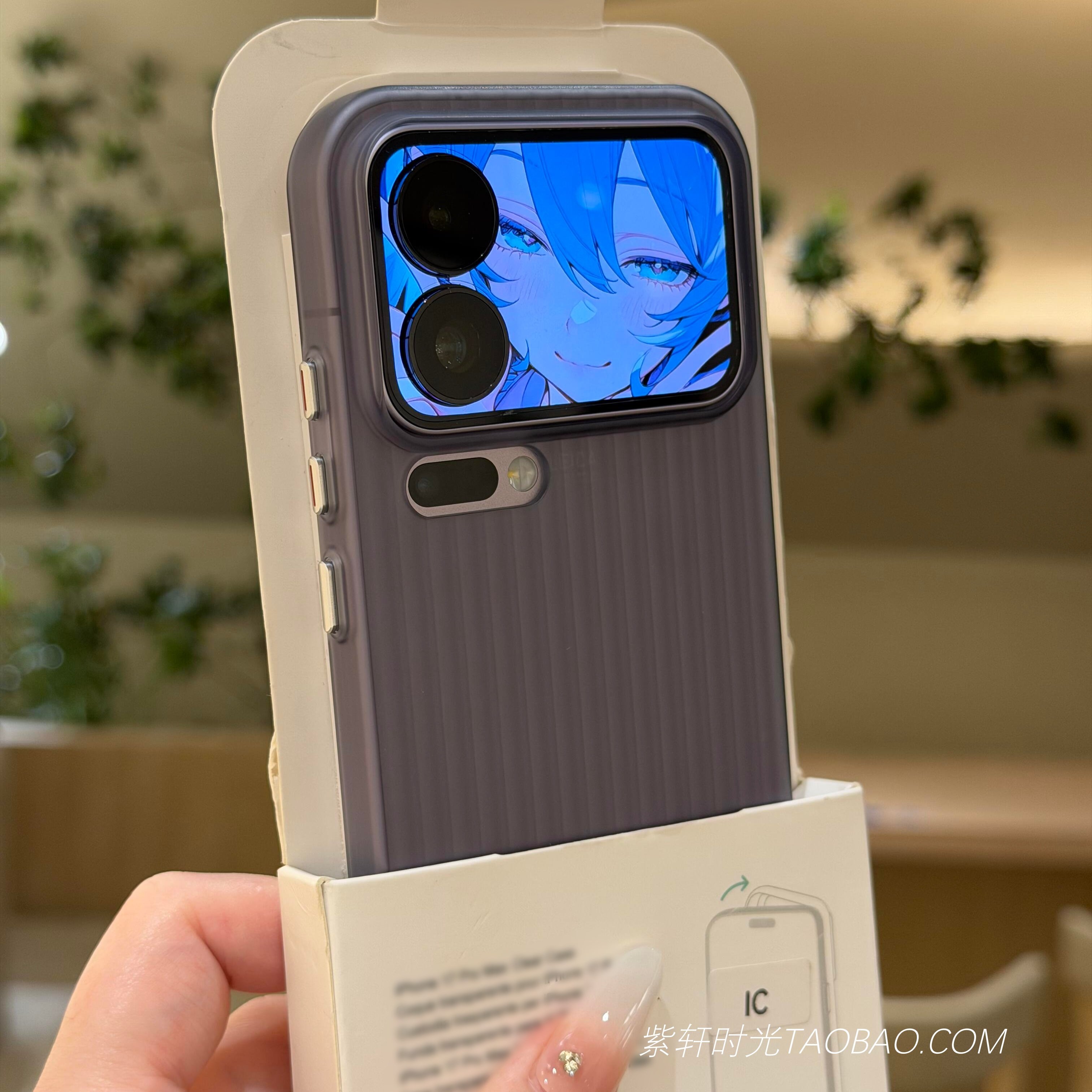 瓦楞磨砂高级竖条纹适用华为mate70Air手机壳mate80promax荣耀500防滑400全包硬壳magic8墨水黑色Pura80透明