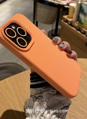 软糯金橘色液态硅胶适用X60华为Magic6/7荣耀200手机壳100pro绒布硅胶90橙色X50简约X40厚实30耐脏80橡皮擦70