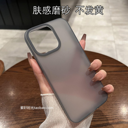 透黑冰雾磨砂不发黄S19适用vivoX100手机壳X200/x90s肤感x80半透明x70硅胶软壳S17全包s16e防摔x60简约x50男