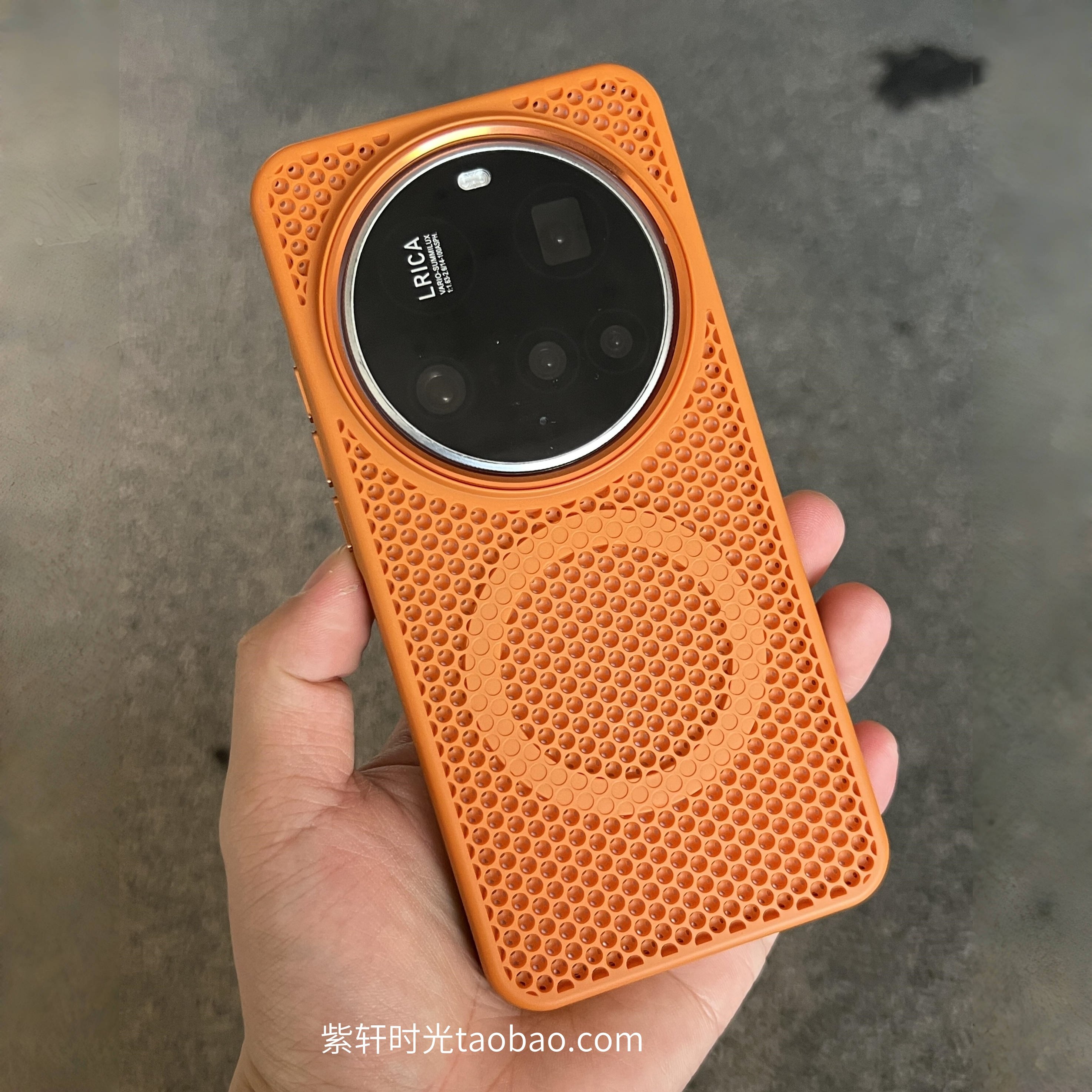 清爽冰凉网孔散热磁吸适用小米15Ultra手机壳活力橙色14/13气囊防摔15pro透气不发烫红米K80无线充电K70车载