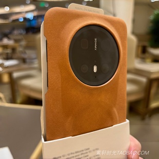 复古棕色秋冬绒面皮革羊巴皮适用小米17pro磁吸手机壳14/15Ultra高级感Turbo5红米K90promax肤感K80半包硬壳