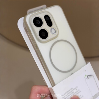 极简风细圈磁吸一加15/ACE6适用oppoFindx9/X8pro手机壳X8s+/X7Ultra钛灰色Reno15/14pro磨砂13透明12防指纹